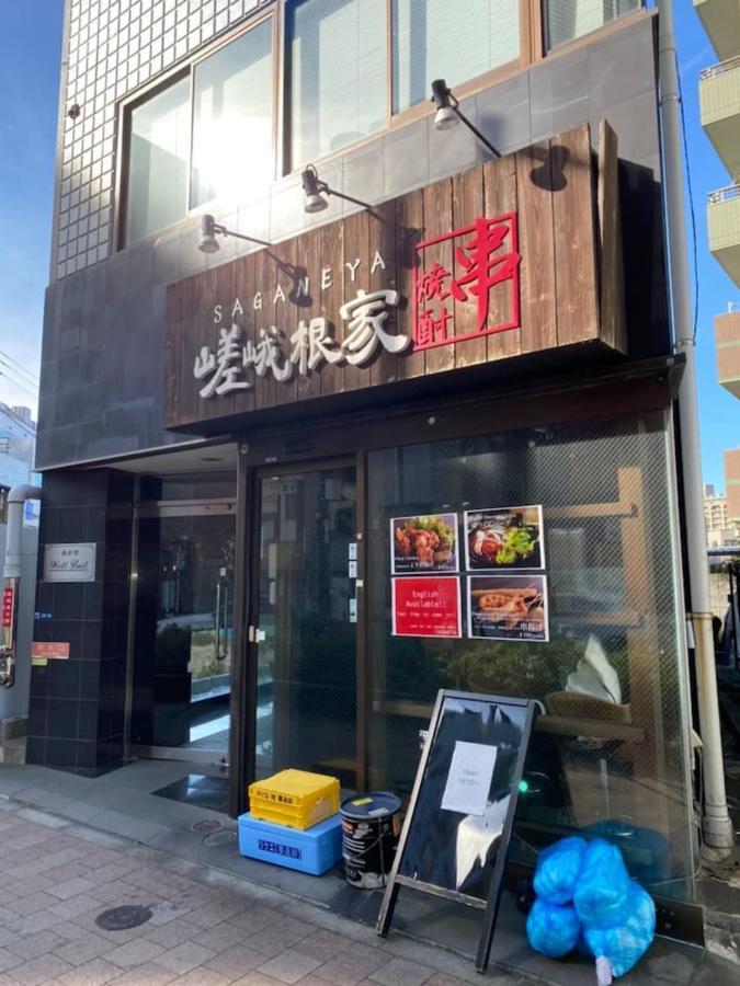 Papa201 Appartement Tokio Buitenkant foto