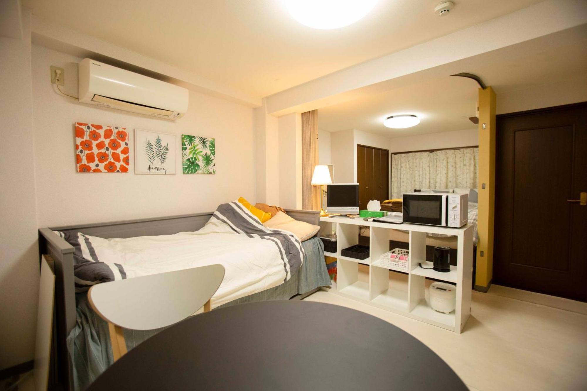 Papa201 Appartement Tokio Buitenkant foto